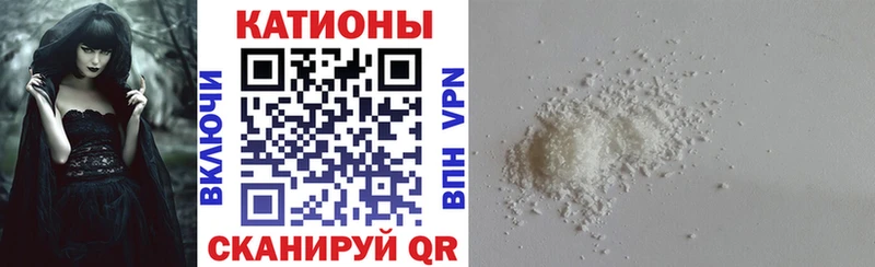 Сколько стоит Приволжский Конопля  A PVP  ГАШ  Меф  COCAIN 