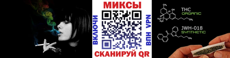 купить   Приволжский  БУТИРАТ Butirat 