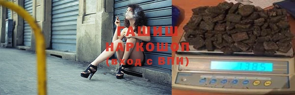 a pvp Богородицк
