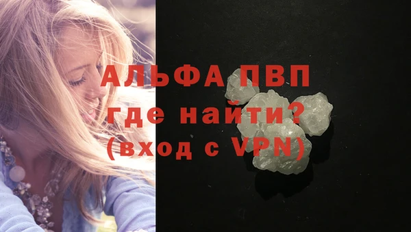 скорость Пестово