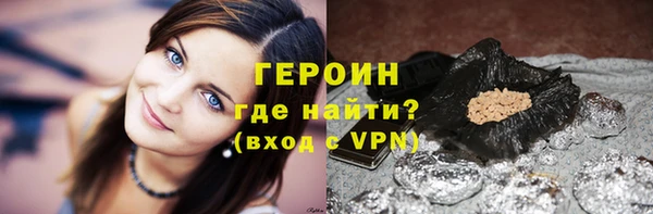 амфетамин Богданович