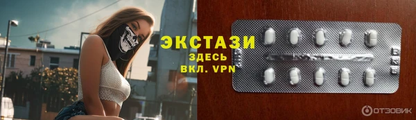 амфетамин Богданович