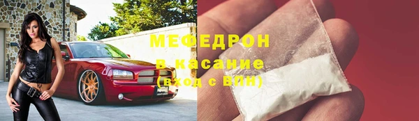 скорость Пестово