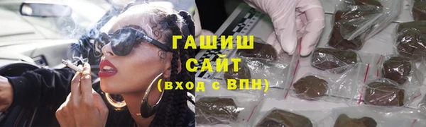амфетамин Богданович