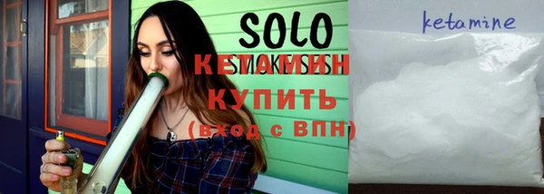 амфетамин Богданович