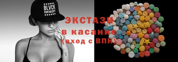 a pvp Богородицк