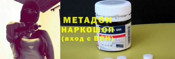 скорость Пестово