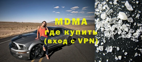 a pvp Богородицк
