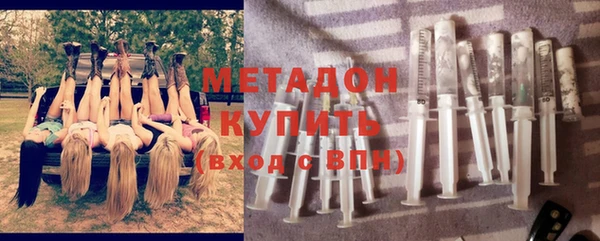 амфетамин Богданович