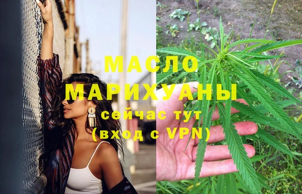 прущая мука Пересвет