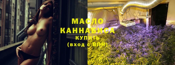 a pvp Богородицк