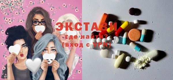 скорость Пестово