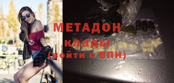 a pvp Богородицк