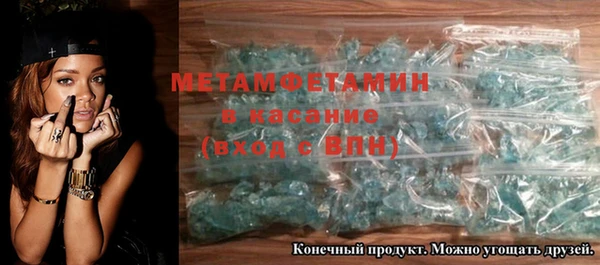 прущая мука Пересвет