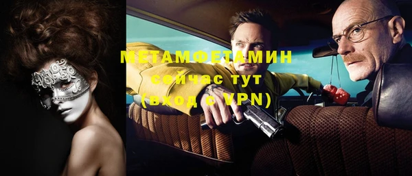 a pvp Богородицк