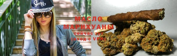 прущая мука Пересвет