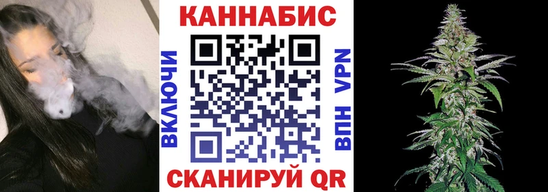 даркнет сайт  blacksprut ССЫЛКА  Конопля LSD WEED  Приволжский 